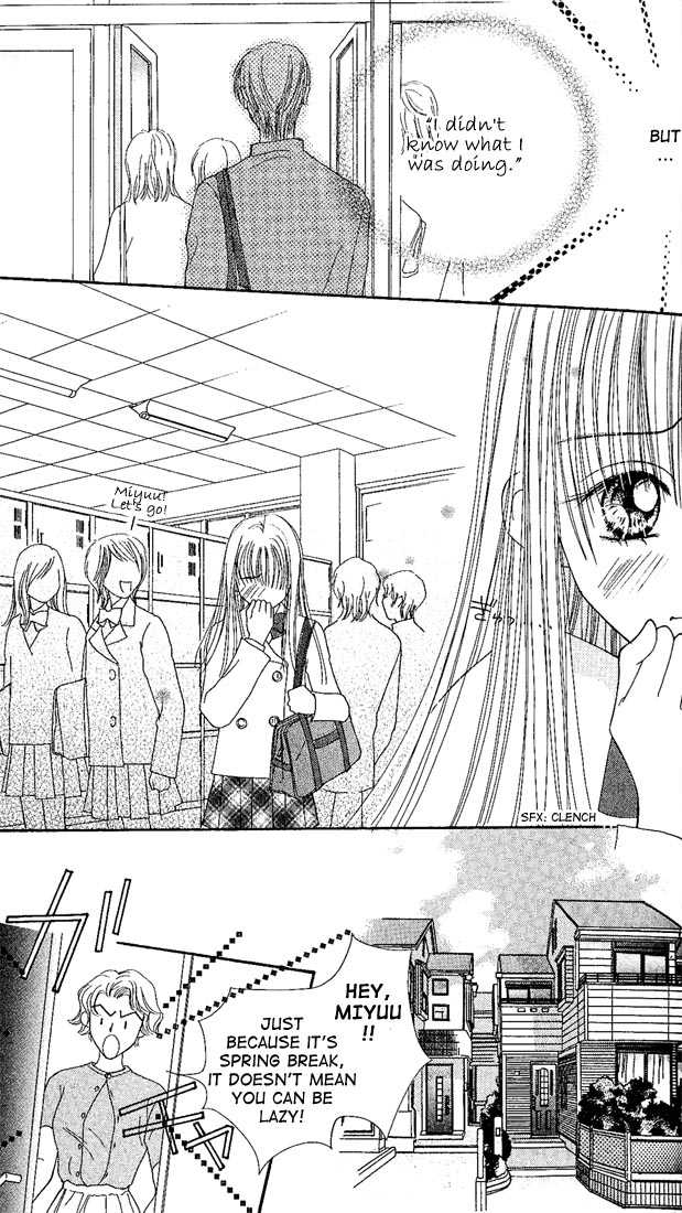 Kare Made Love Chapter 4 page 9 - Chapter 4