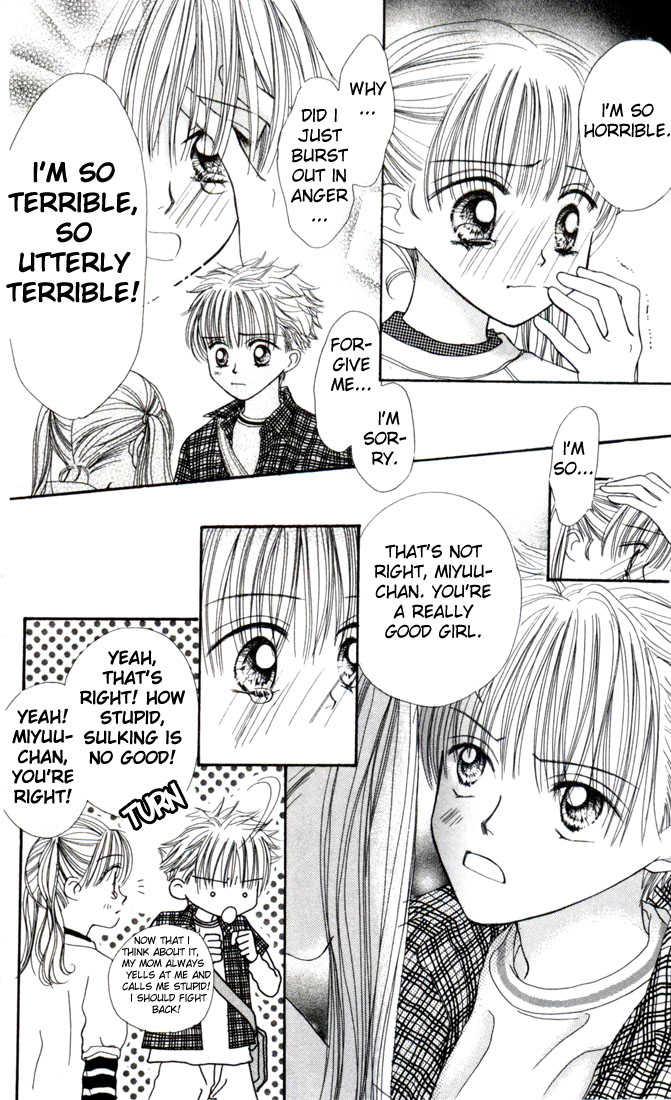 Kare Made Love Chapter 5 page 11 - Chapter 5