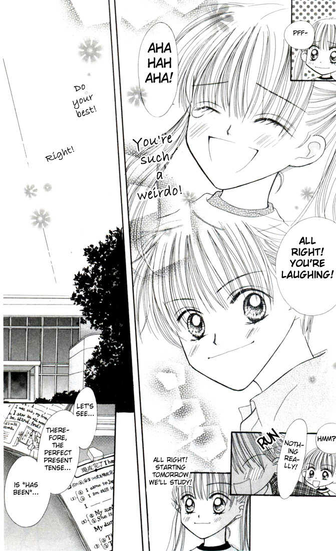 Kare Made Love Chapter 5 page 13 - Chapter 5