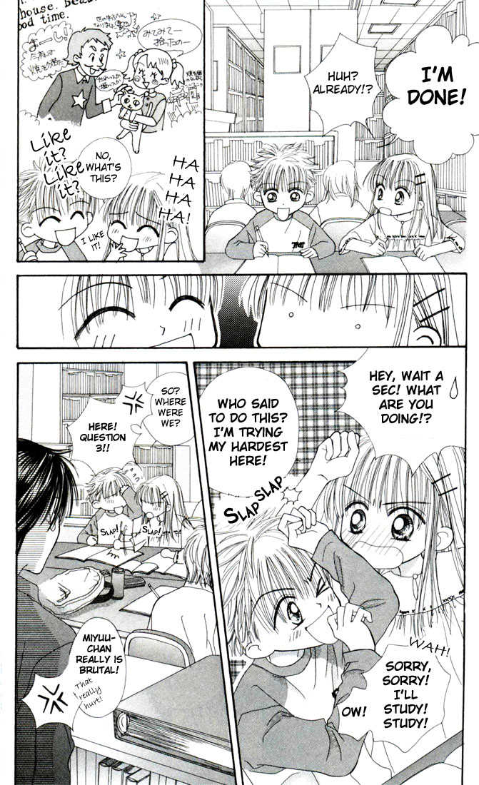 Kare Made Love Chapter 5 page 14 - Chapter 5