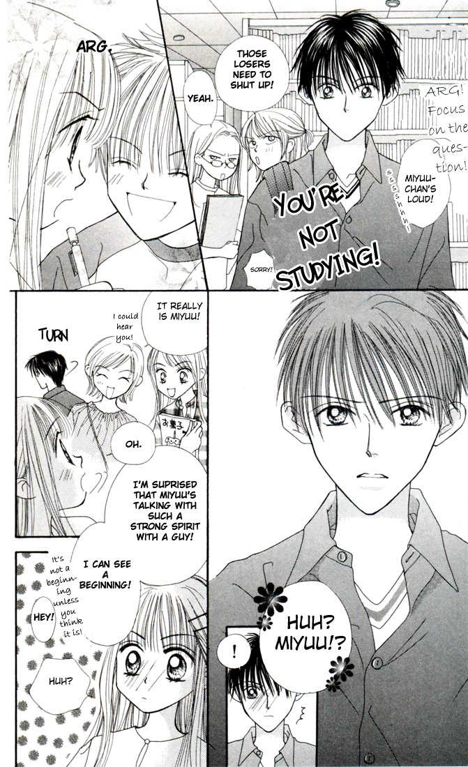Kare Made Love Chapter 5 page 15 - Chapter 5