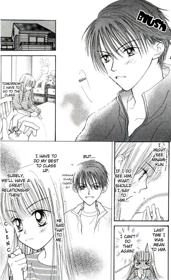 Kare Made Love Chapter 5 page 20 - Chapter 5