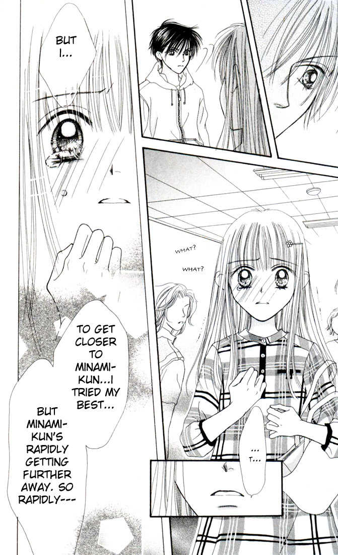 Kare Made Love Chapter 5 page 25 - Chapter 5