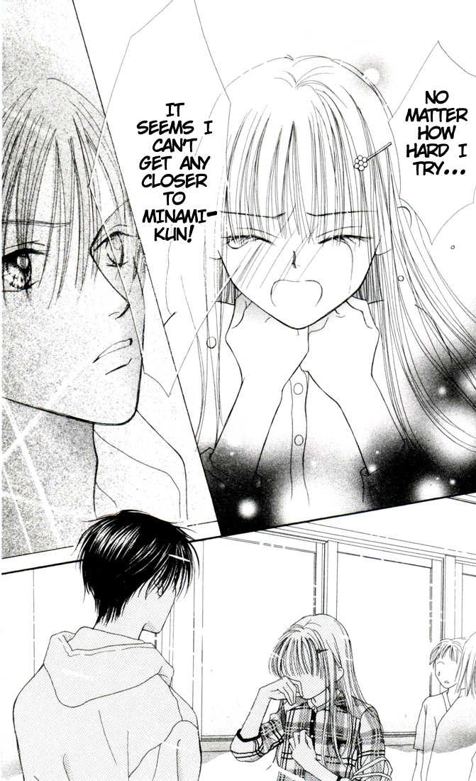 Kare Made Love Chapter 5 page 26 - Chapter 5