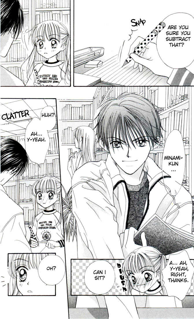 Kare Made Love Chapter 5 page 4 - Chapter 5