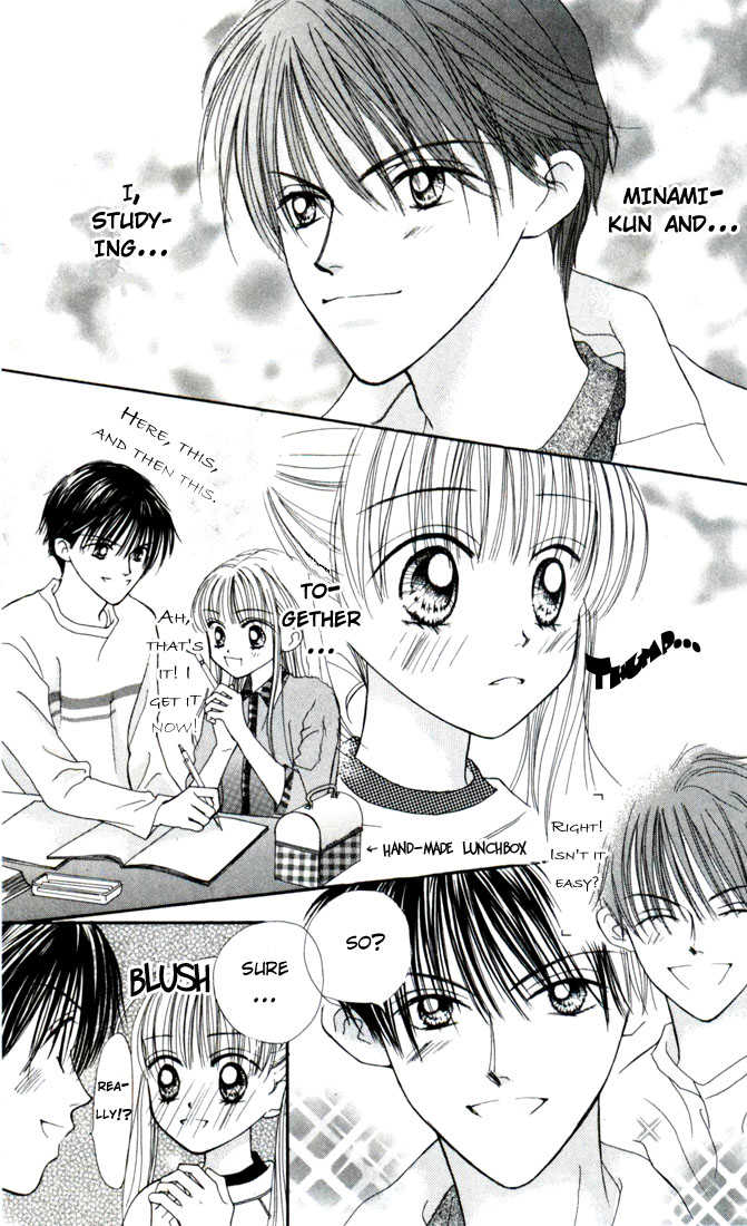 Kare Made Love Chapter 5 page 6 - Chapter 5