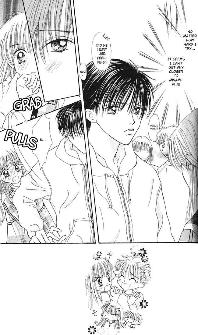 Kare Made Love Chapter 6 page 1 - Chapter 6