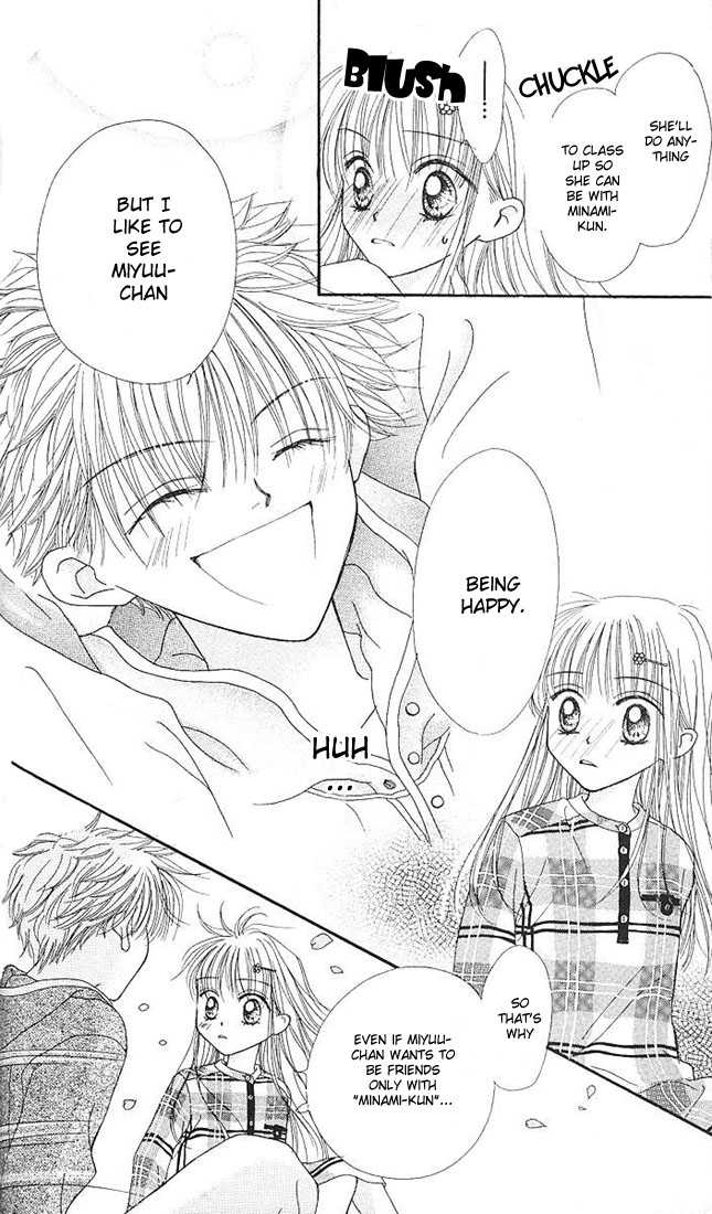 Kare Made Love Chapter 6 page 10 - Chapter 6