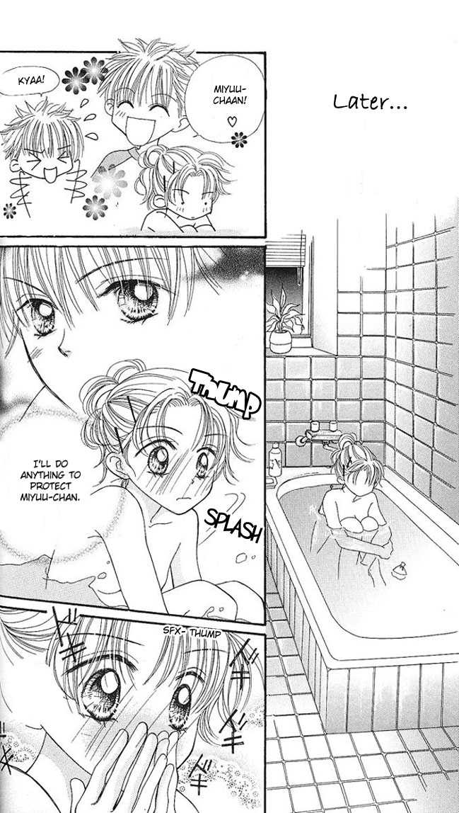 Kare Made Love Chapter 6 page 12 - Chapter 6