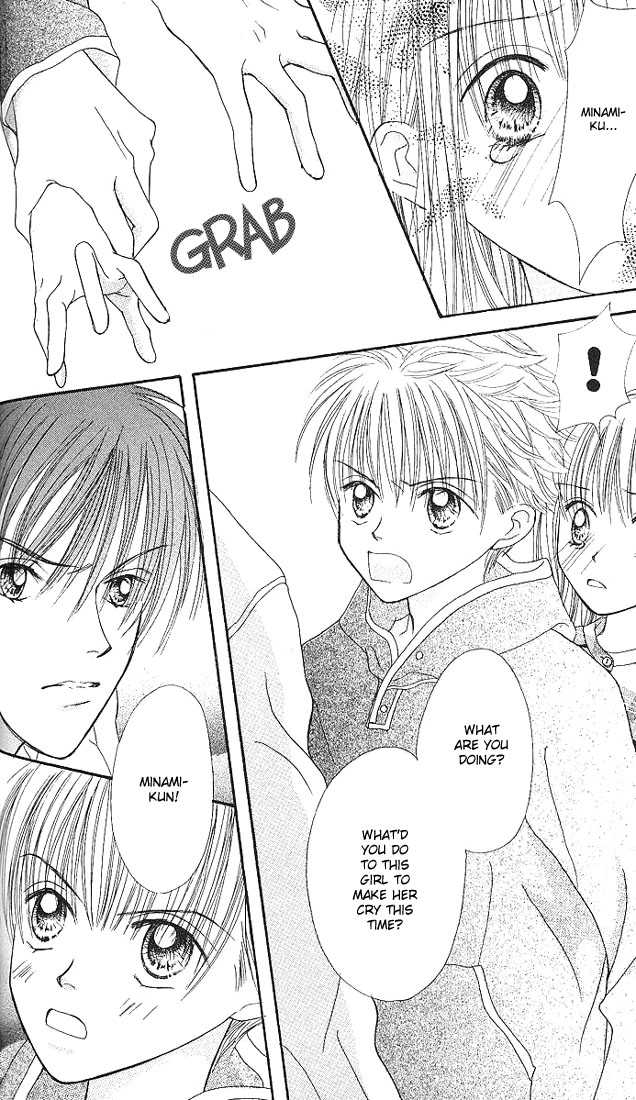 Kare Made Love Chapter 6 page 2 - Chapter 6