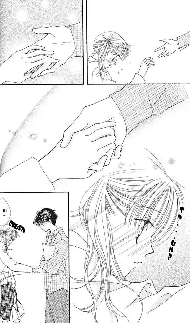 Kare Made Love Chapter 6 page 20 - Chapter 6