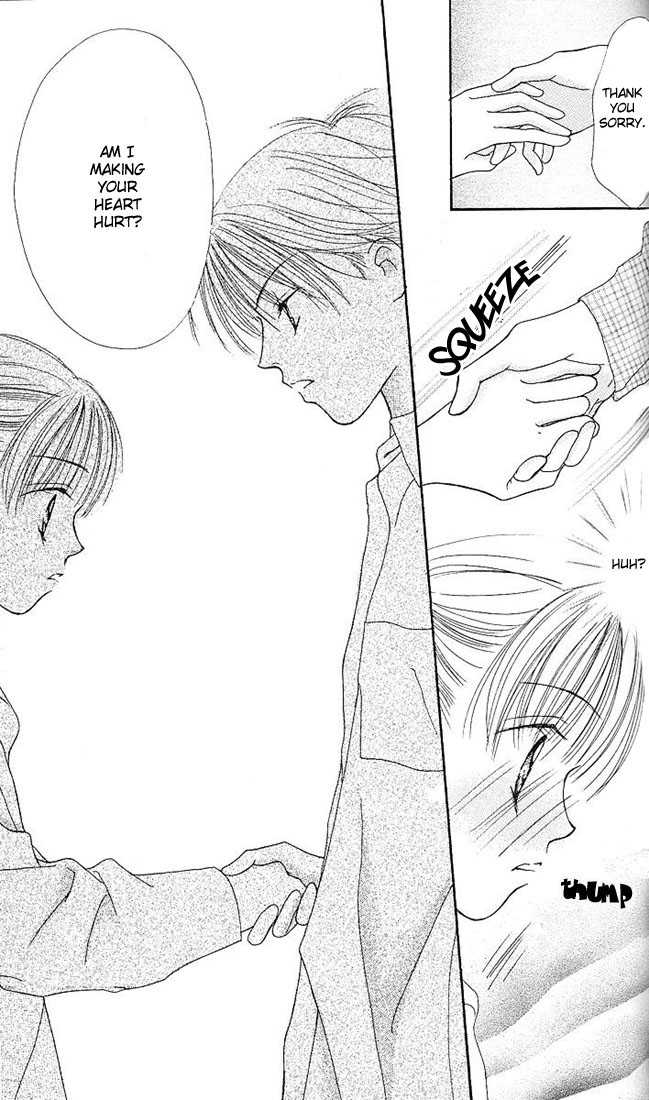 Kare Made Love Chapter 6 page 21 - Chapter 6