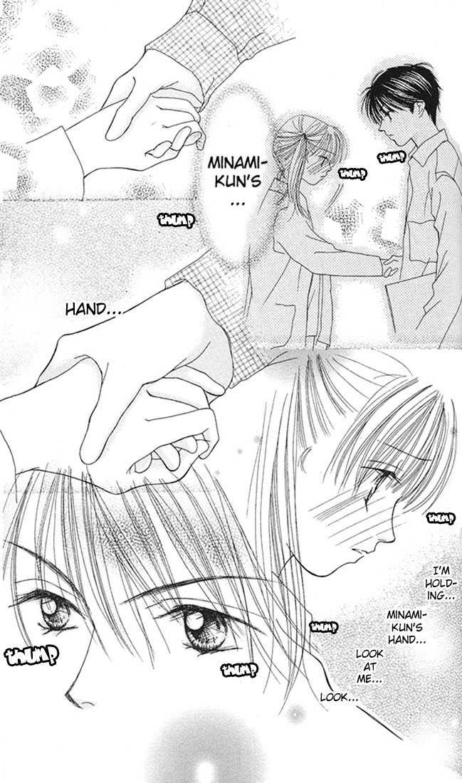 Kare Made Love Chapter 6 page 23 - Chapter 6