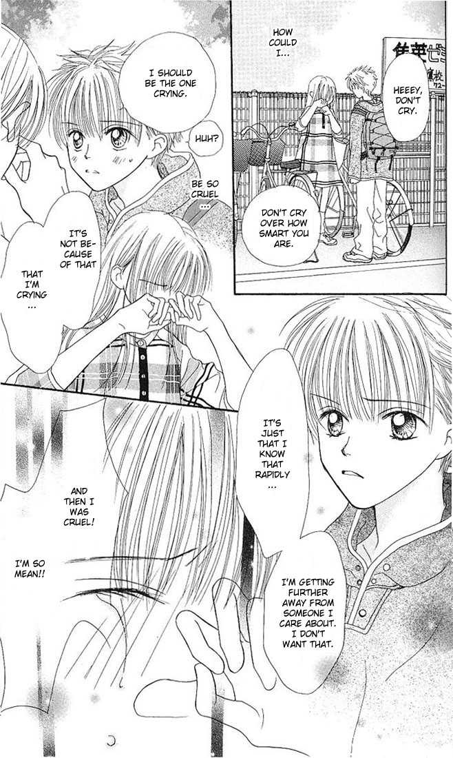Kare Made Love Chapter 6 page 5 - Chapter 6
