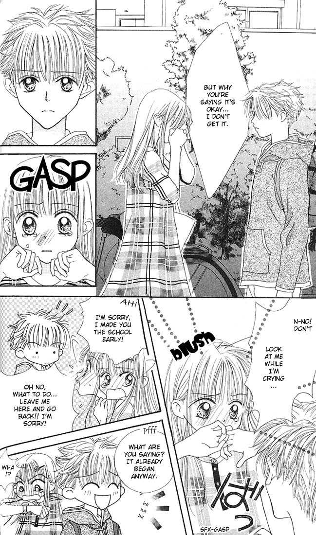 Kare Made Love Chapter 6 page 6 - Chapter 6