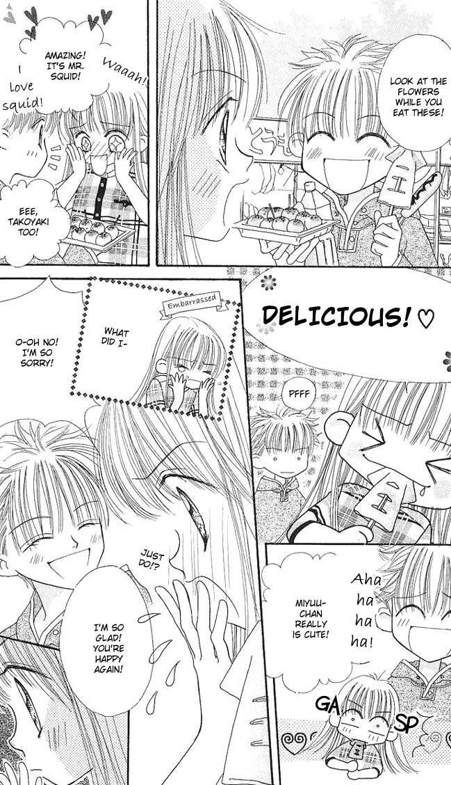 Kare Made Love Chapter 6 page 8 - Chapter 6