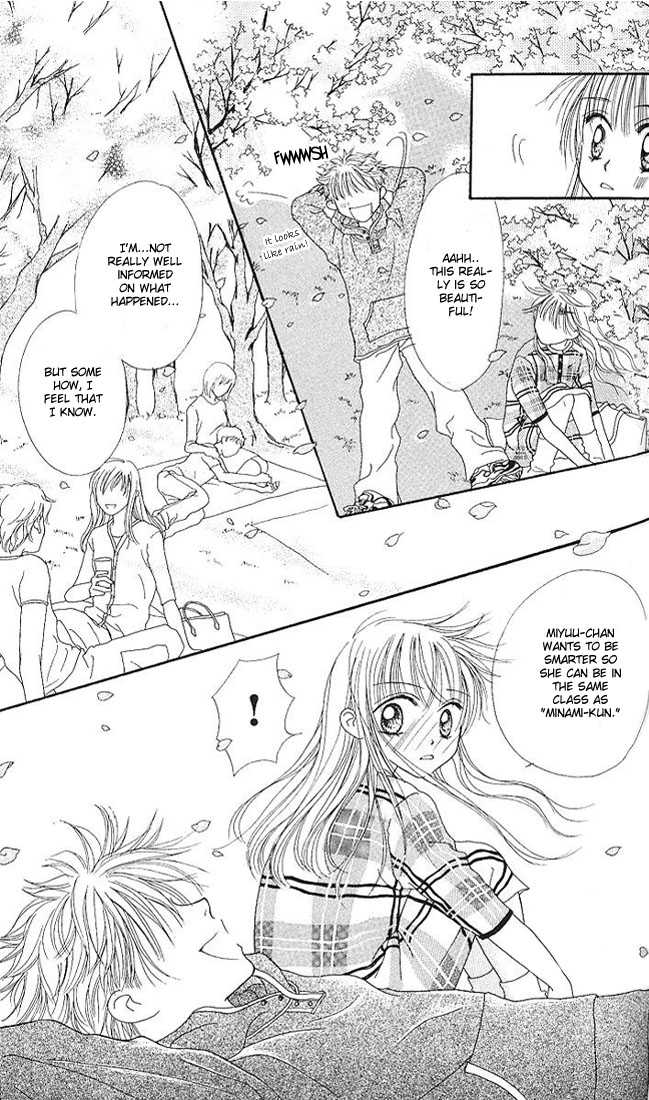 Kare Made Love Chapter 6 page 9 - Chapter 6