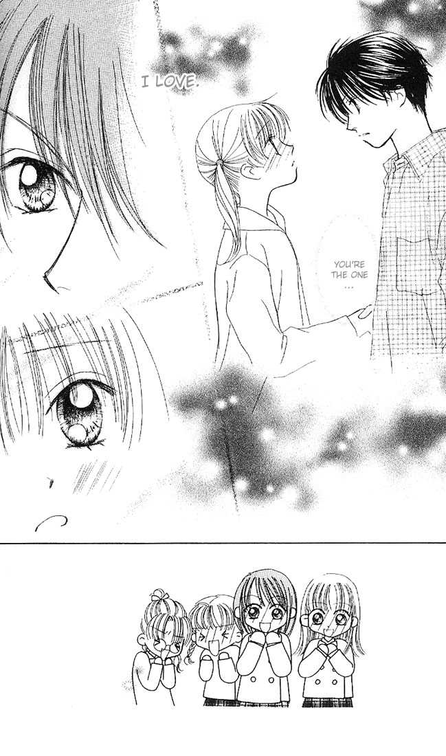 Kare Made Love Chapter 7 page 1 - Chapter 7