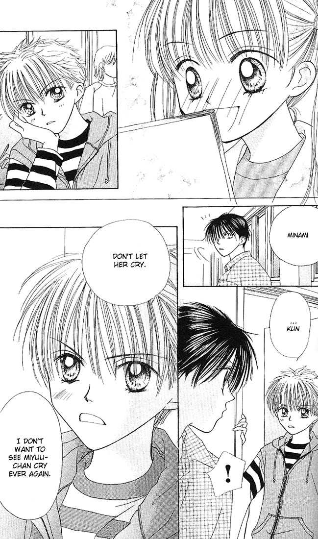 Kare Made Love Chapter 7 page 10 - Chapter 7