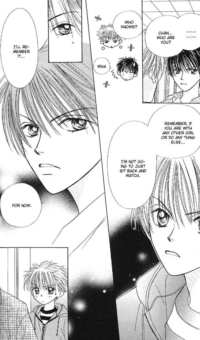 Kare Made Love Chapter 7 page 11 - Chapter 7