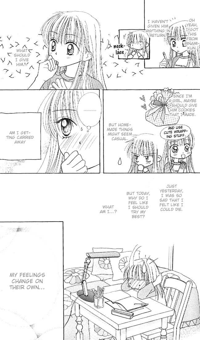 Kare Made Love Chapter 7 page 14 - Chapter 7