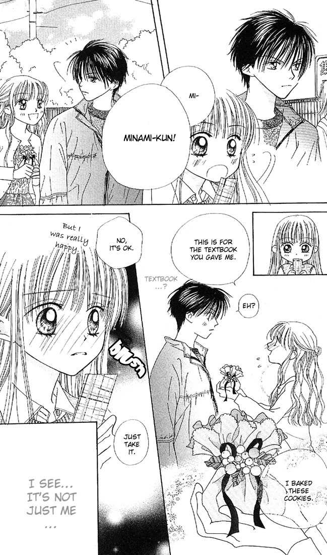 Kare Made Love Chapter 7 page 16 - Chapter 7