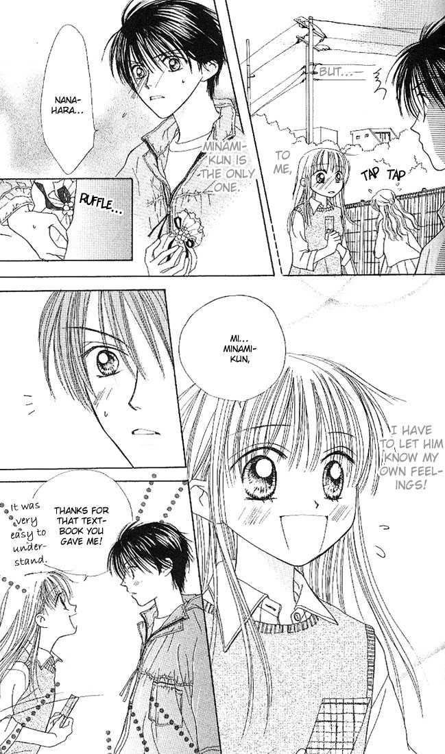 Kare Made Love Chapter 7 page 18 - Chapter 7
