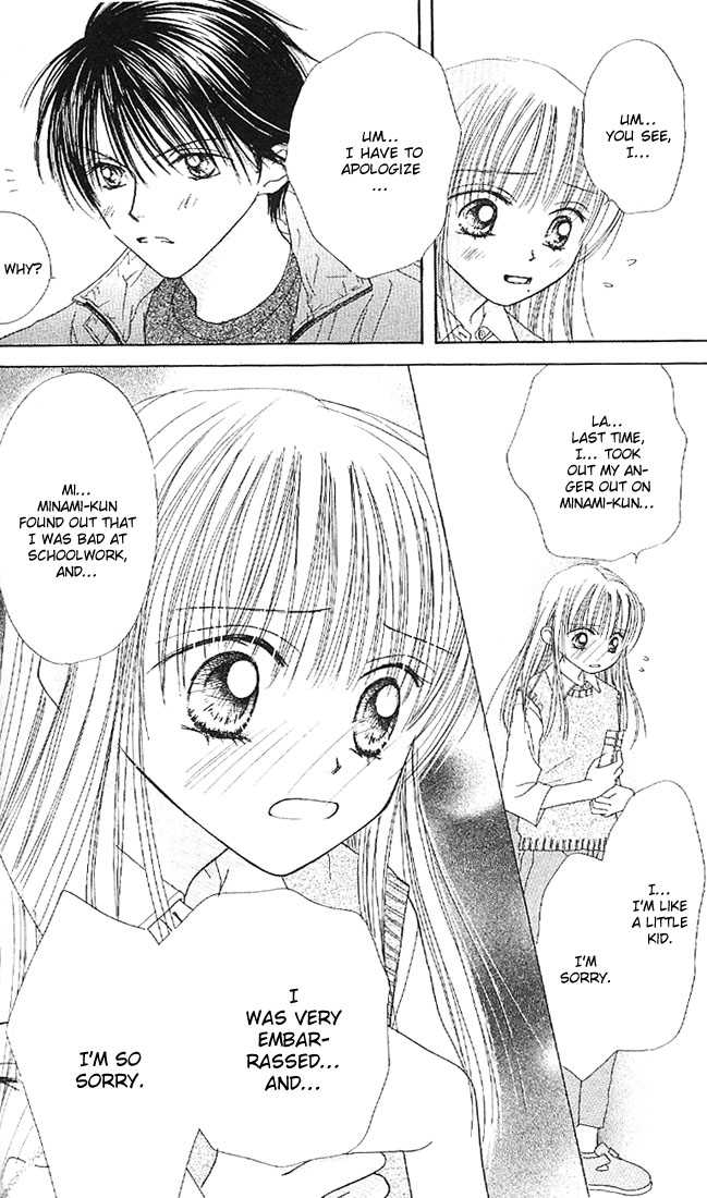 Kare Made Love Chapter 7 page 19 - Chapter 7