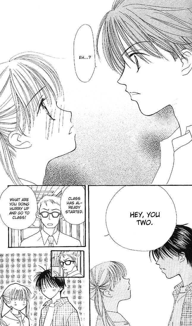 Kare Made Love Chapter 7 page 2 - Chapter 7