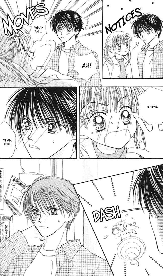 Kare Made Love Chapter 7 page 3 - Chapter 7