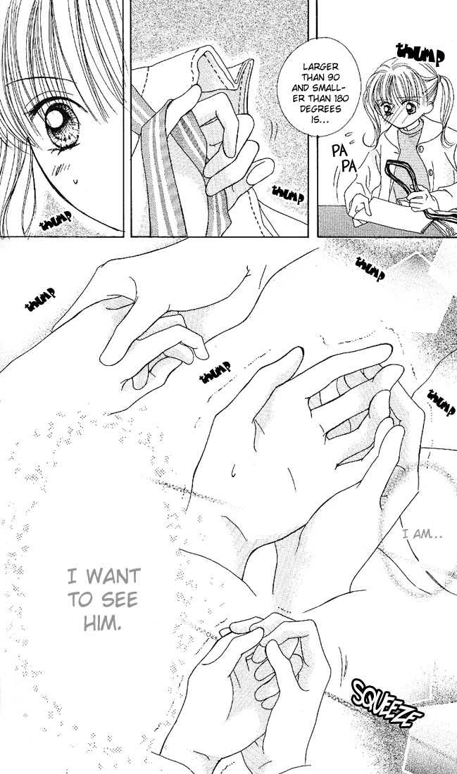 Kare Made Love Chapter 7 page 5 - Chapter 7
