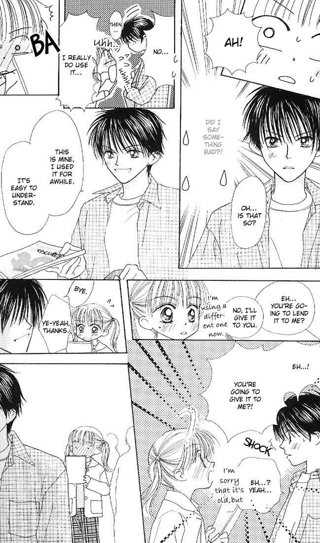 Kare Made Love Chapter 7 page 9 - Chapter 7