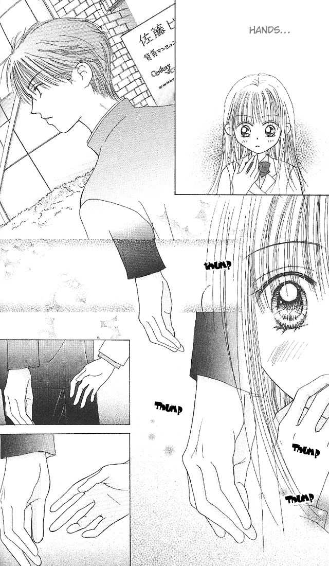 Kare Made Love Chapter 8 page 13 - Chapter 8