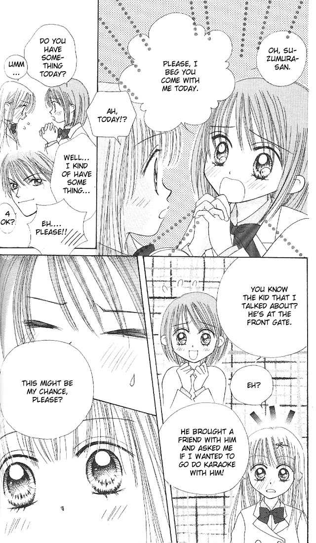 Kare Made Love Chapter 8 page 15 - Chapter 8