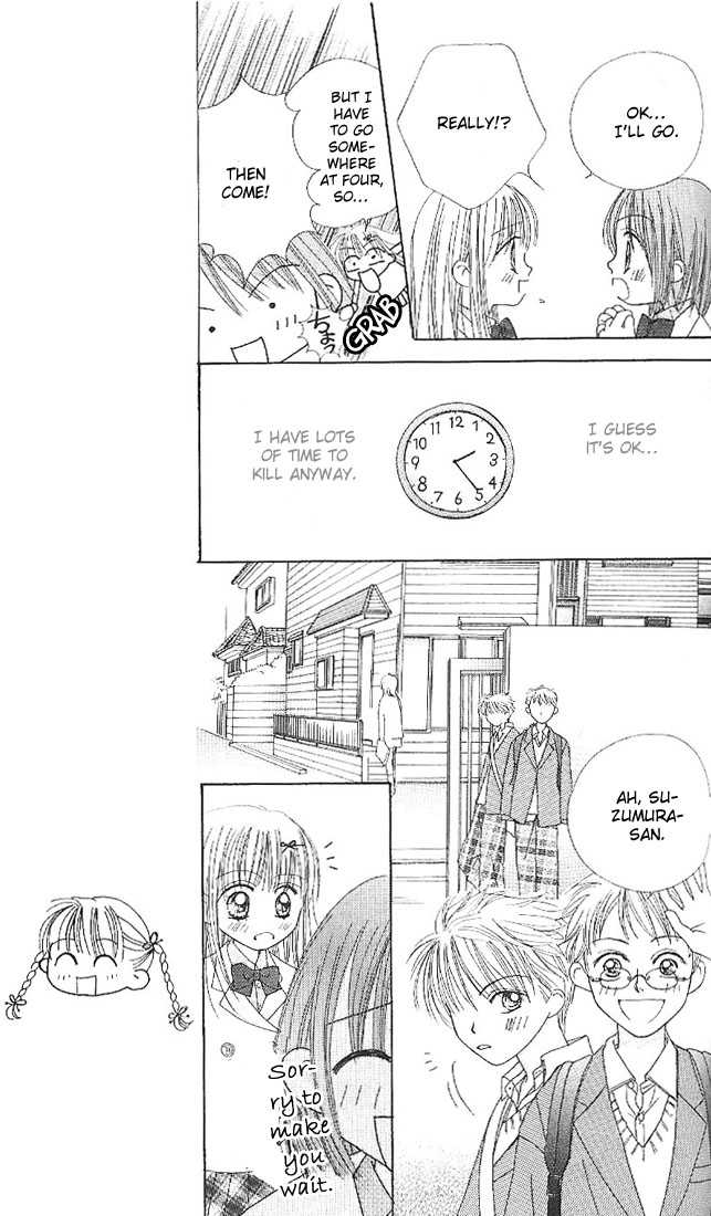 Kare Made Love Chapter 8 page 16 - Chapter 8