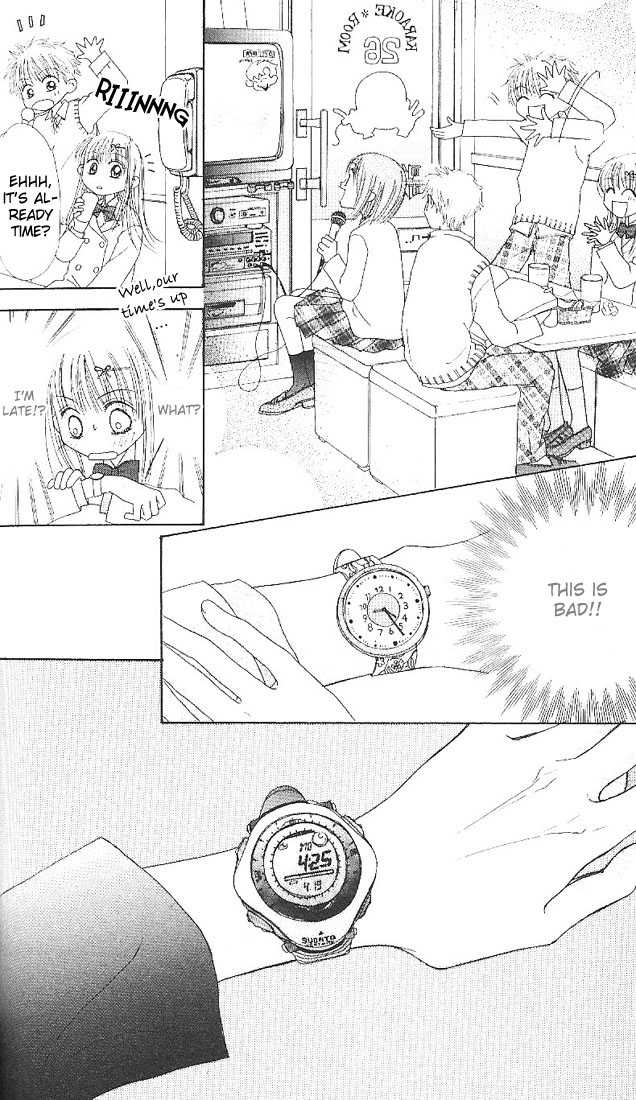 Kare Made Love Chapter 8 page 19 - Chapter 8