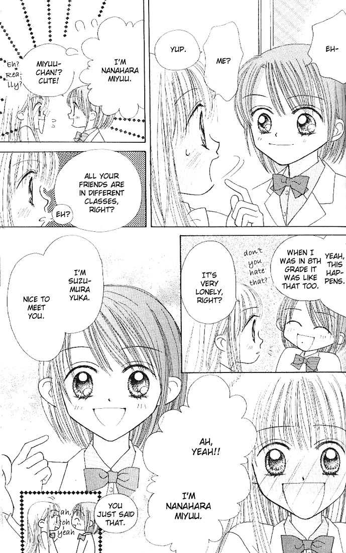 Kare Made Love Chapter 8 page 4 - Chapter 8