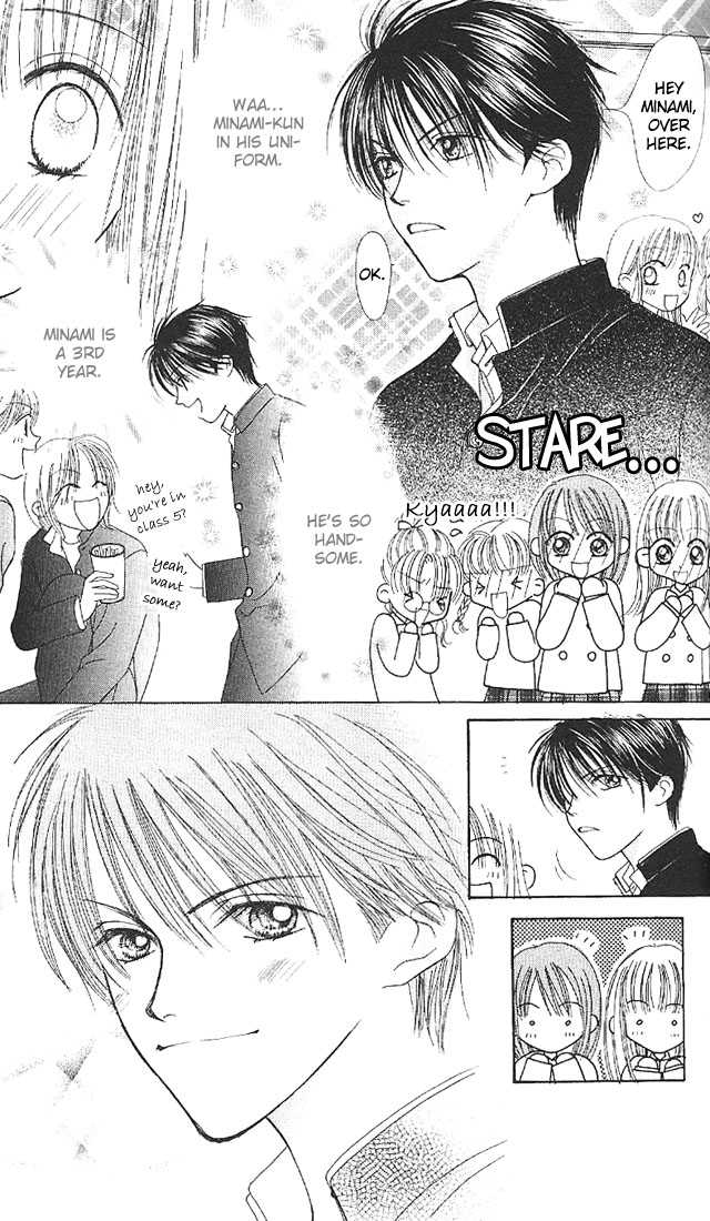 Kare Made Love Chapter 8 page 6 - Chapter 8