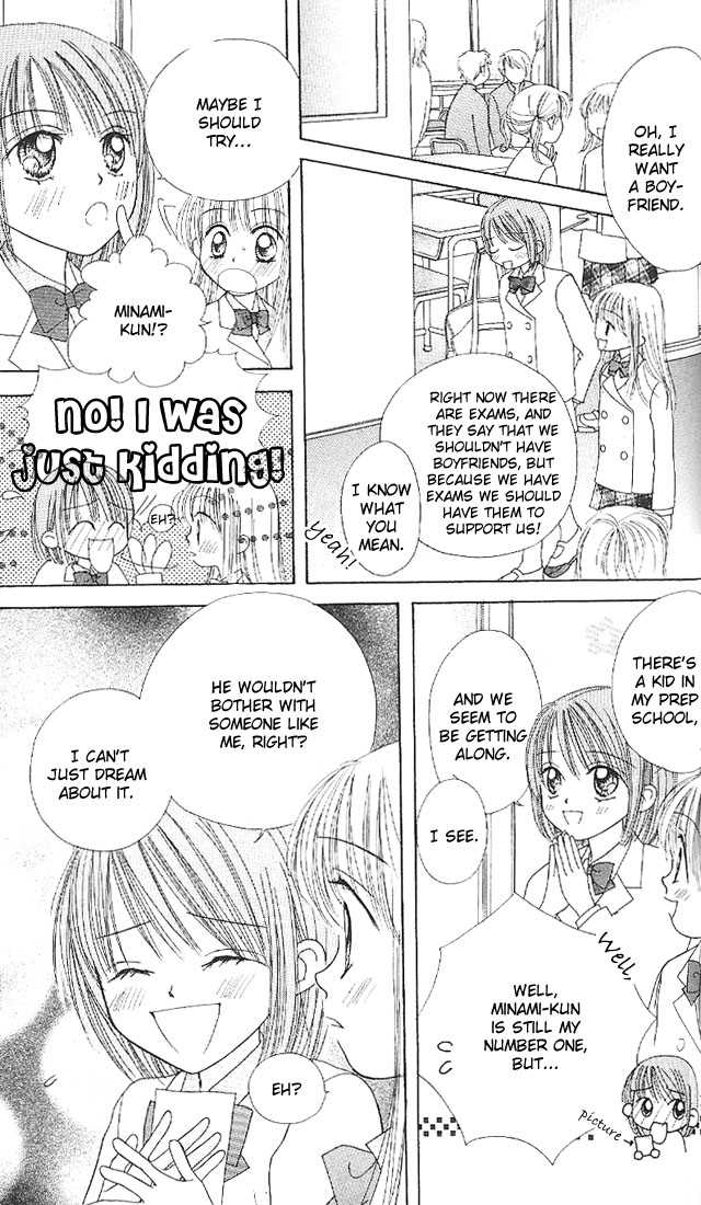Kare Made Love Chapter 8 page 8 - Chapter 8