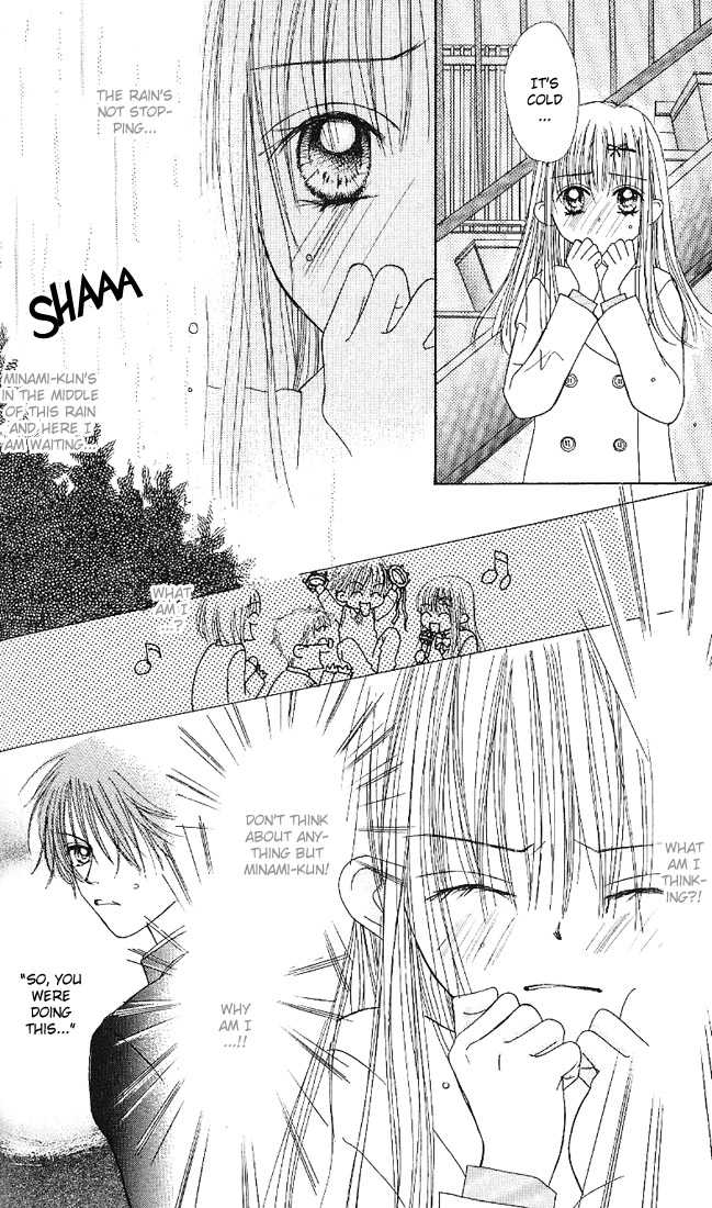 Kare Made Love Chapter 9 page 10 - Chapter 9