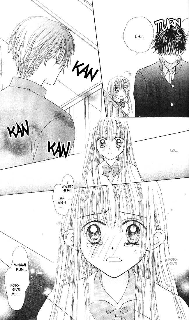 Kare Made Love Chapter 9 page 13 - Chapter 9