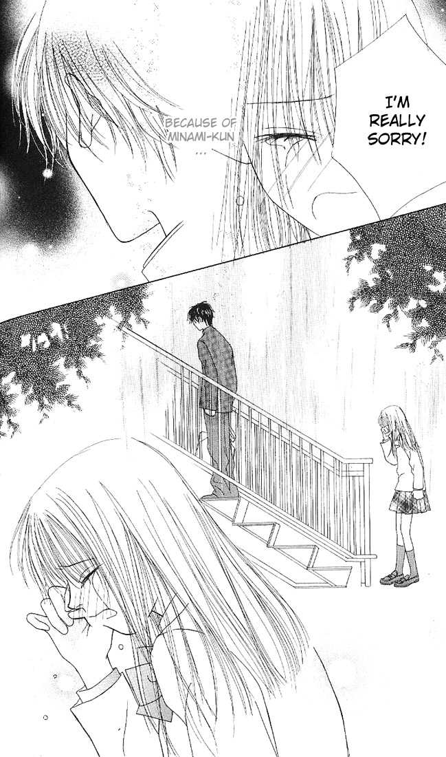 Kare Made Love Chapter 9 page 14 - Chapter 9