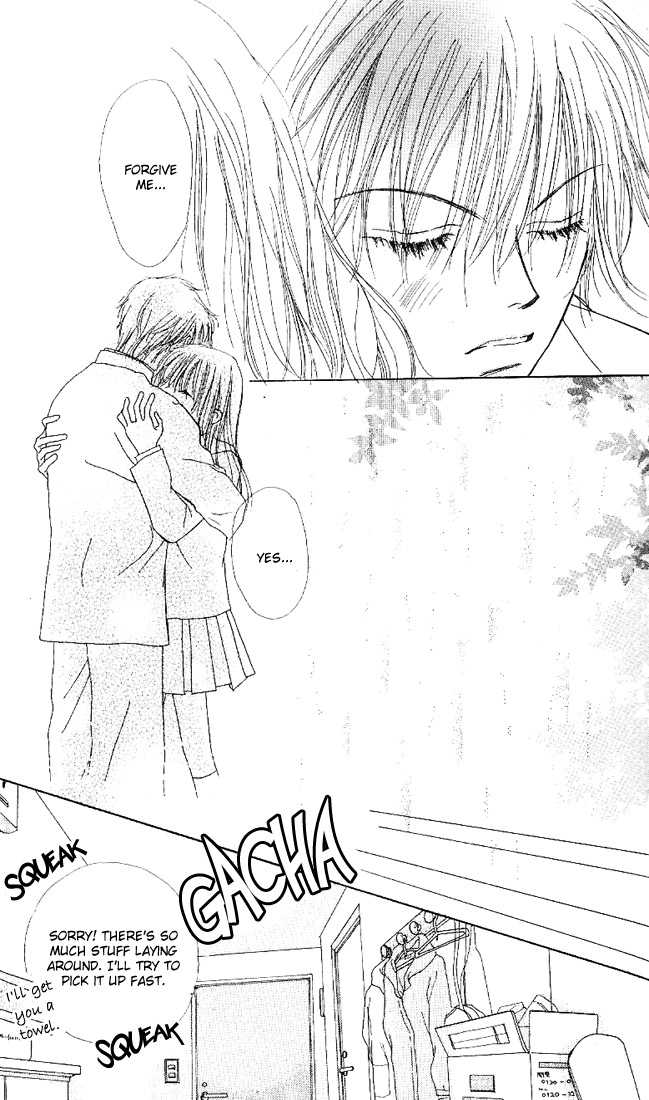 Kare Made Love Chapter 9 page 17 - Chapter 9