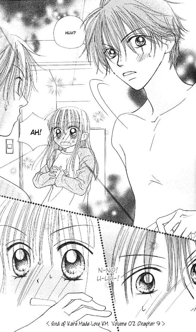Kare Made Love Chapter 9 page 25 - Chapter 9