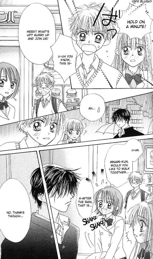 Kare Made Love Chapter 9 page 3 - Chapter 9
