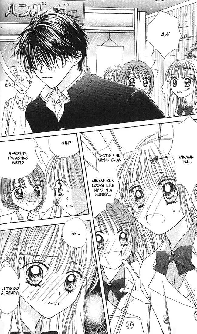 Kare Made Love Chapter 9 page 4 - Chapter 9