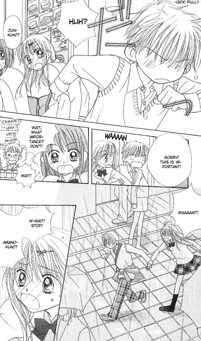 Kare Made Love Chapter 9 page 6 - Chapter 9