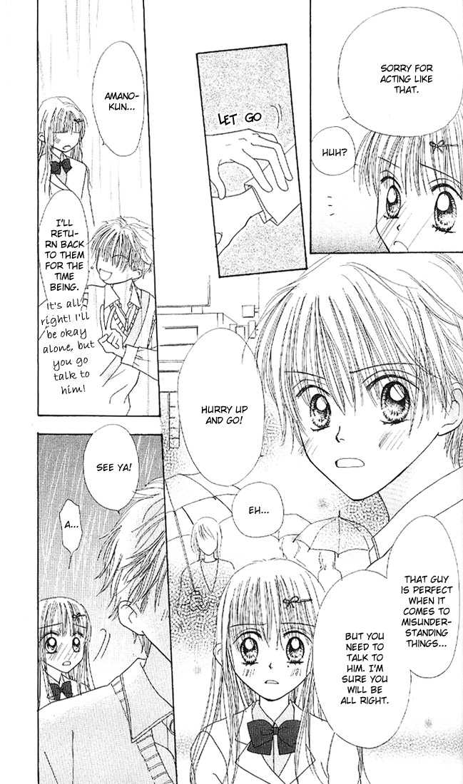 Kare Made Love Chapter 9 page 7 - Chapter 9