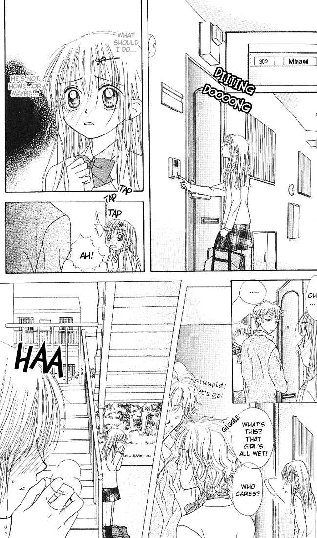 Kare Made Love Chapter 9 page 9 - Chapter 9