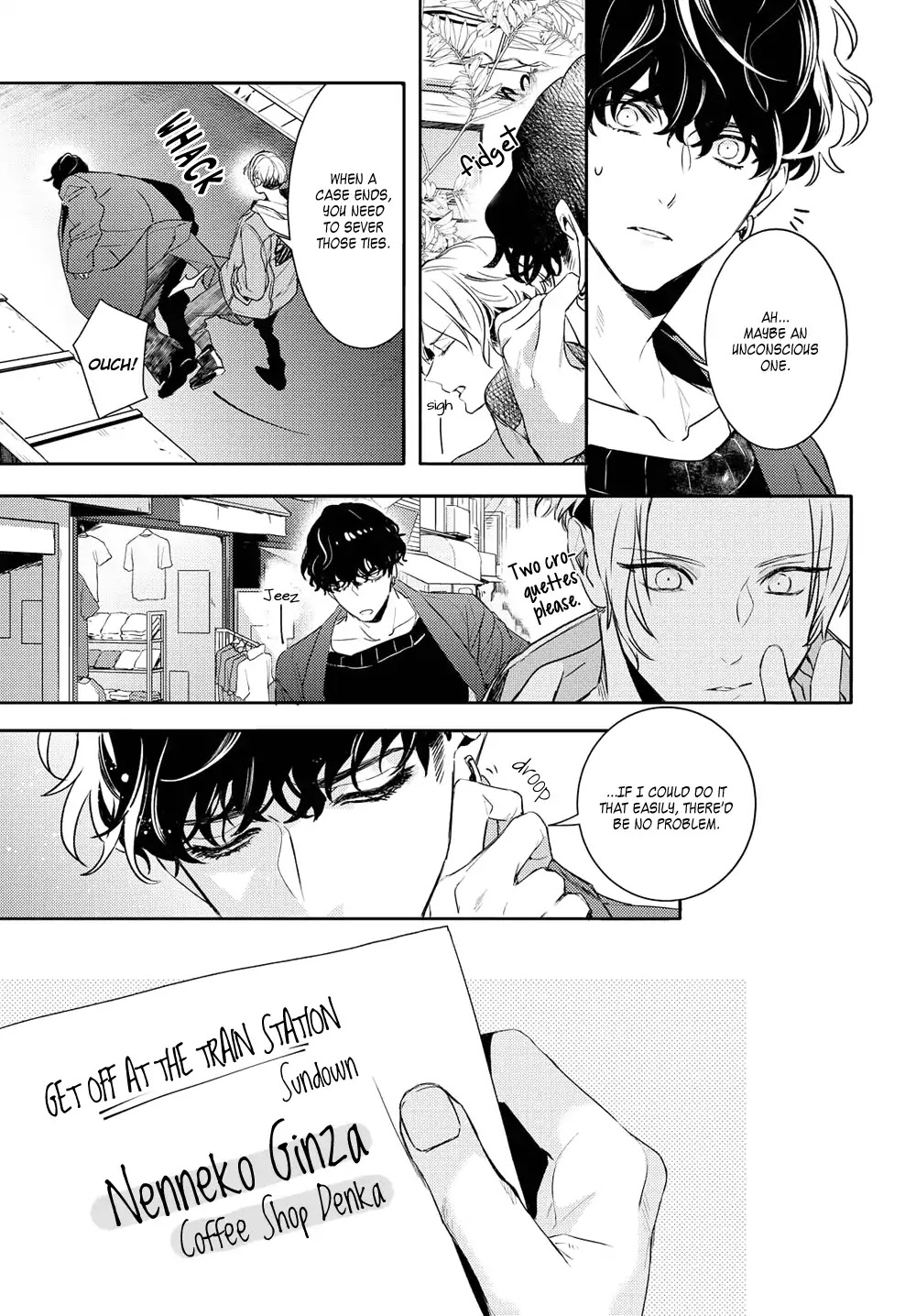 Kare ni Irai shite wa ikemasen Chapter 1 page 10 - Chapter 1